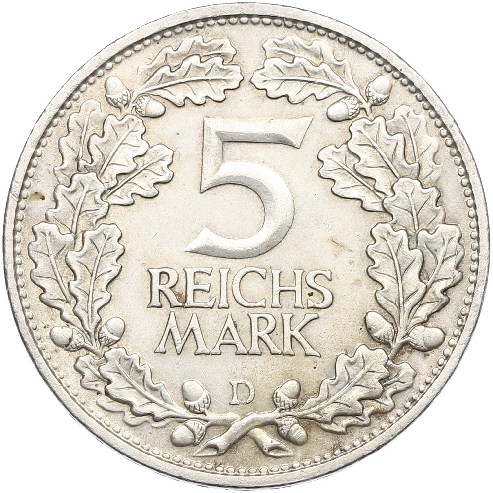 5 рейхсмарок 1925 года D Германия «Тысячелетие Рейнланда» — Фото №2