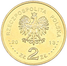 2 злотых 2013 года Польша «История польской музыки — Агнешка Осецкая» — Фото №2