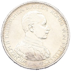 5 марок 1914 года Германия (Пруссия) — Фото №1