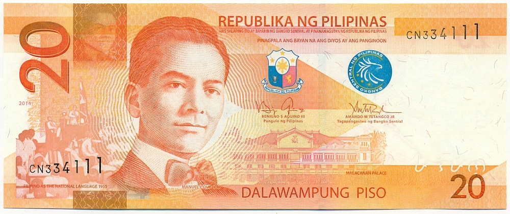 20 песо 2014 года Филиппины — Фото №1