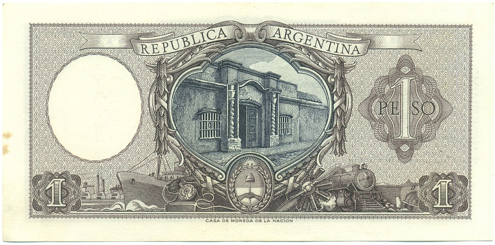 1 песо 1956-1957 года Аргентина — Фото №2