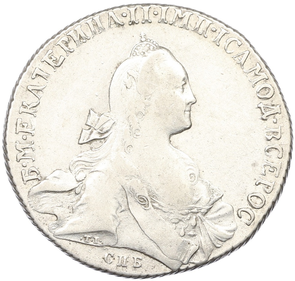 1 рубль 1766 года СПБ ТI АШ Российская Империя (Екатерина II) — Фото №1