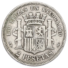 2 песеты 1870 (74) года Испания — Фото №2