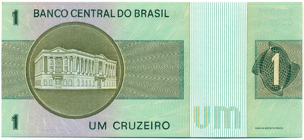 1 крузейро 1972 года Бразилия — Фото №2