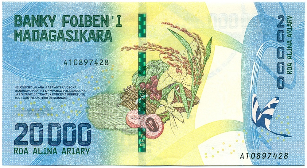 20000 ариари 2017 года Мадагаскар — Фото №1