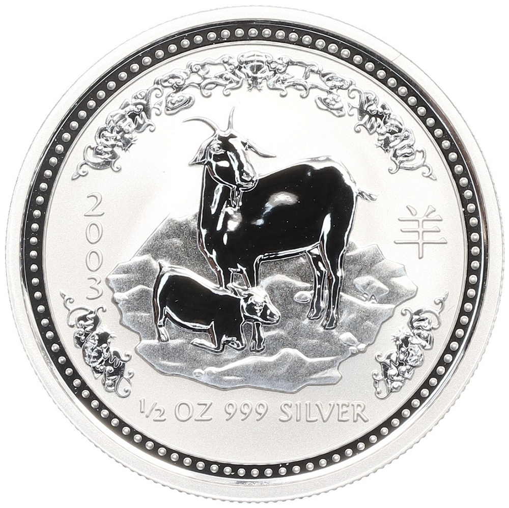 50 центов 2003 года Австралия «Китайский гороскоп — Год козы» — Фото №1