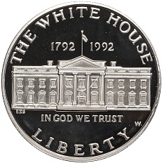 1 доллар 1992 года W США «200 лет Белому Дому» — Фото №1