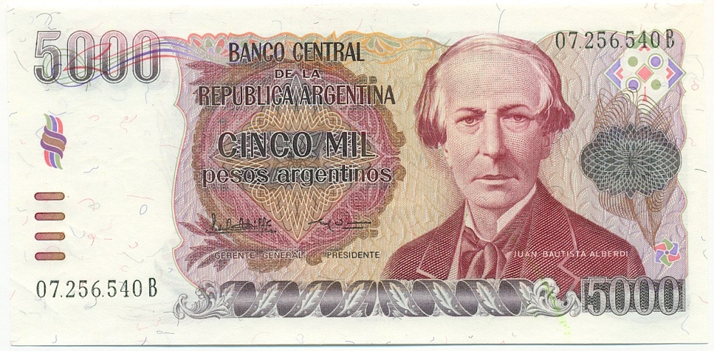 5000 песо 1984 года Аргентина — Фото №1