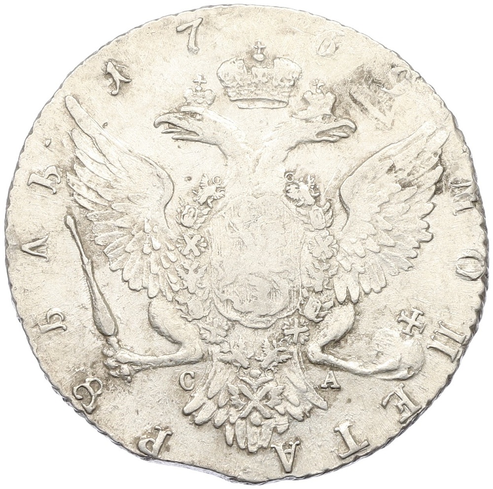 1 рубль 1769 года СПБ ТI СА Российская Империя (Екатерина II) — Фото №2