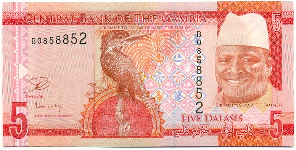 5 даласи 2015 года Гамбия — Фото №1