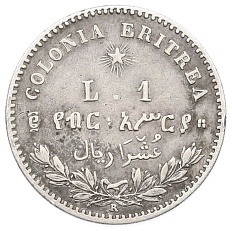 1 лира 1890 года Итальянская Эритрея — Фото №2