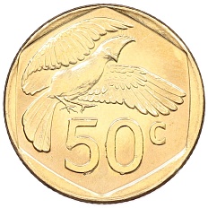 50 центов 2024 года ЮАР — Фото №1