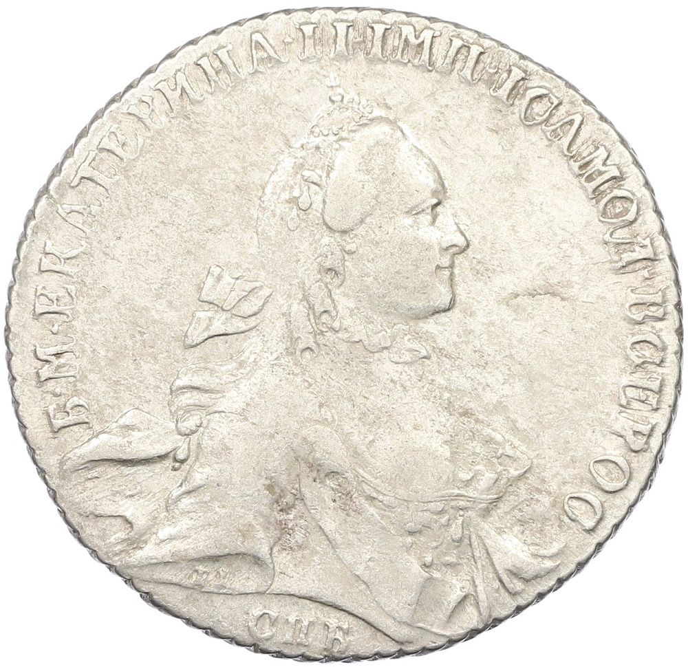 1 рубль 1764 года СПБ ТI ЯI Российская Империя (Екатерина II) — Фото №1