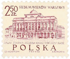 Почтовая марка 2.50 злотых 1965 года Польша — Фото №1