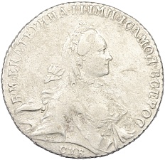 1 рубль 1764 года СПБ ТI ЯI Российская Империя (Екатерина II) — Фото №1