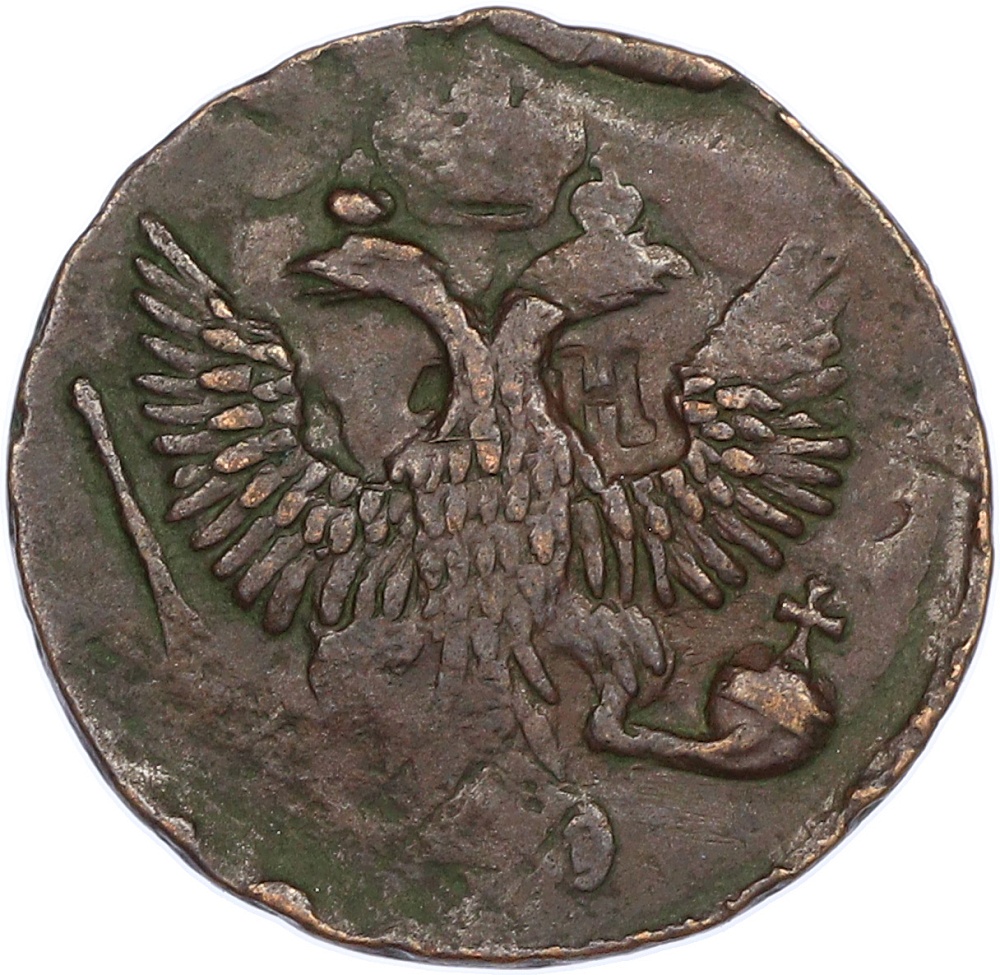Денга 1749 года Российская Империя (Елизавета Петровна) — Фото №2