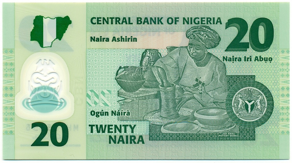 20 найра 2008 года Нигерия — Фото №2