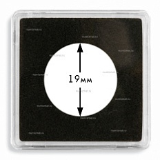 Квадратная капсула "QUADRUM" для монет Ø 19 мм, LEUCHTTURM, 302707 — Фото №1