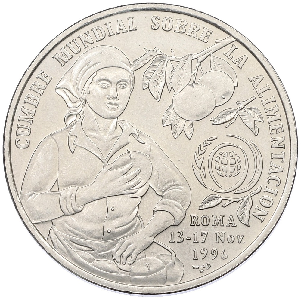 1 песо 1996 года Куба «ФАО — Международная конференция в Риме» — Фото №1