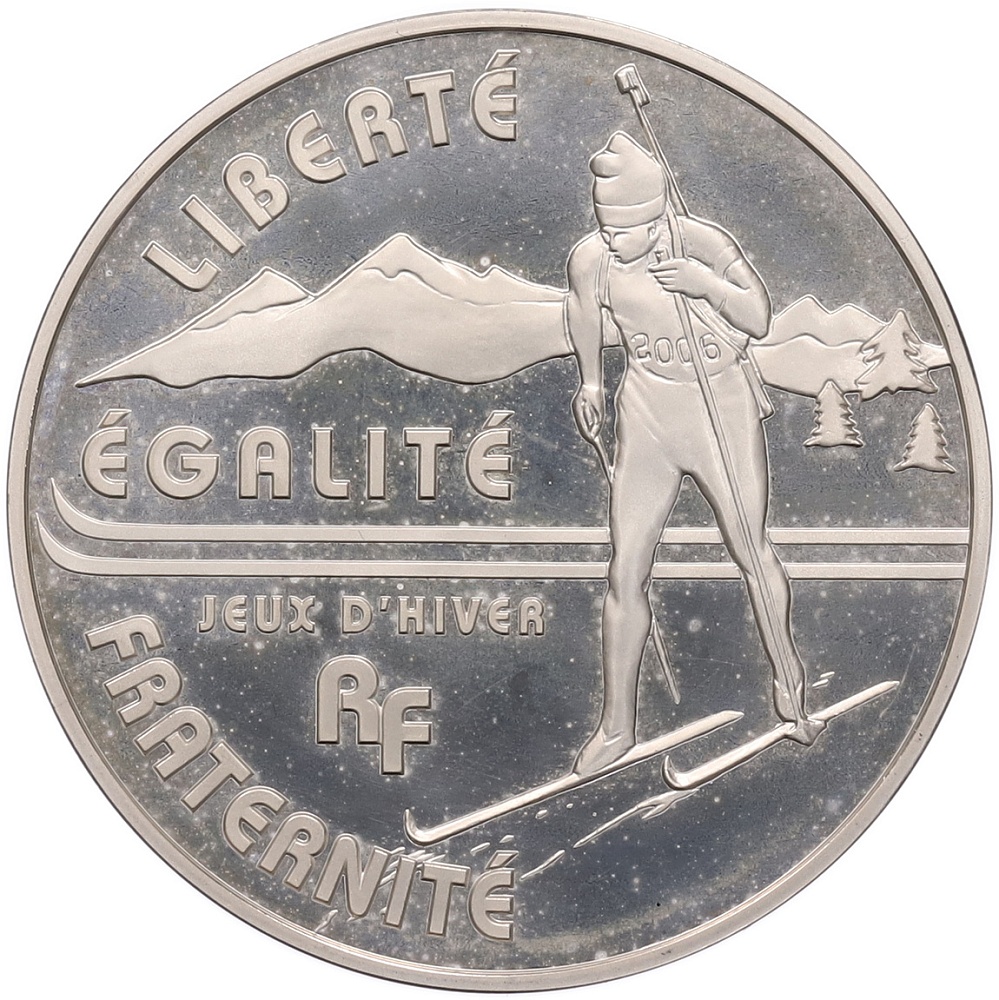 1 1/2 евро 2005 года Франция «Биатлон» — Фото №1