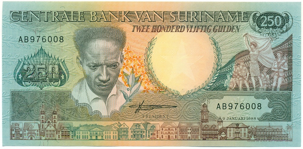 250 гульденов 1988 года Суринам — Фото №1