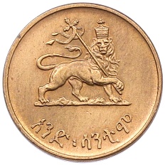 1 сантим 1944 года Эфиопия — Фото №1