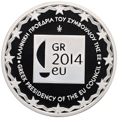 10 евро 2014 года Греция «Греция — Председатель Совета ЕС» — Фото №1