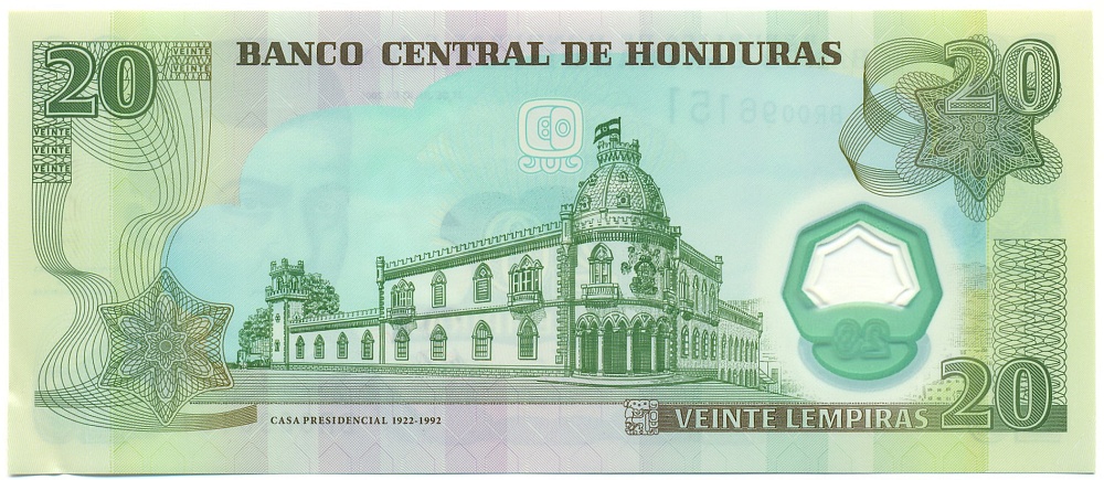 20 лемпир 2008 года Гондурас — Фото №2