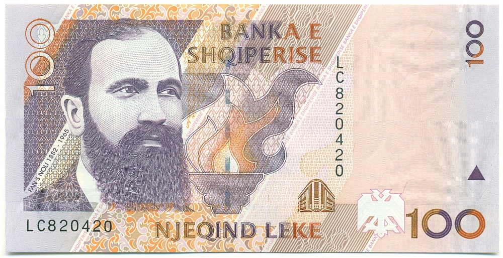 100 лек 1996 года Албания — Фото №1