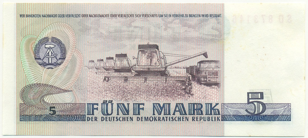 5 марок 1975 года Восточная Германия (ГДР) — Фото №2