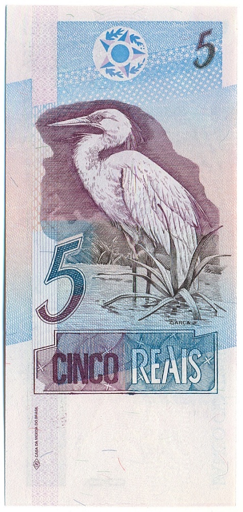 5 реалов 1997 года Бразилия — Фото №2
