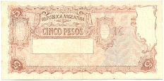 5 песо 1958 года Аргентина — Фото №2