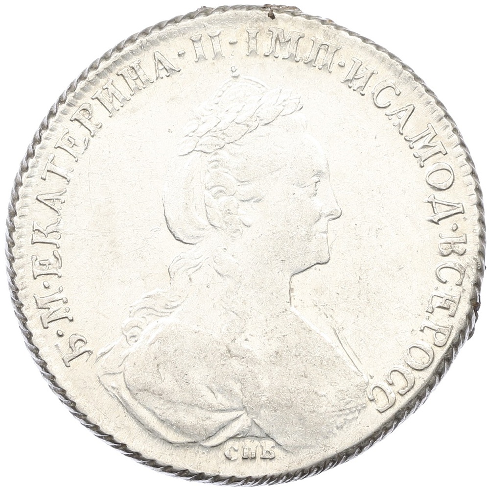 1 рубль 1777 года СПБ ФЛ Российская Империя (Екатерина II) — Фото №1