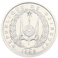 2 франка 1999 года Джибути — Фото №2