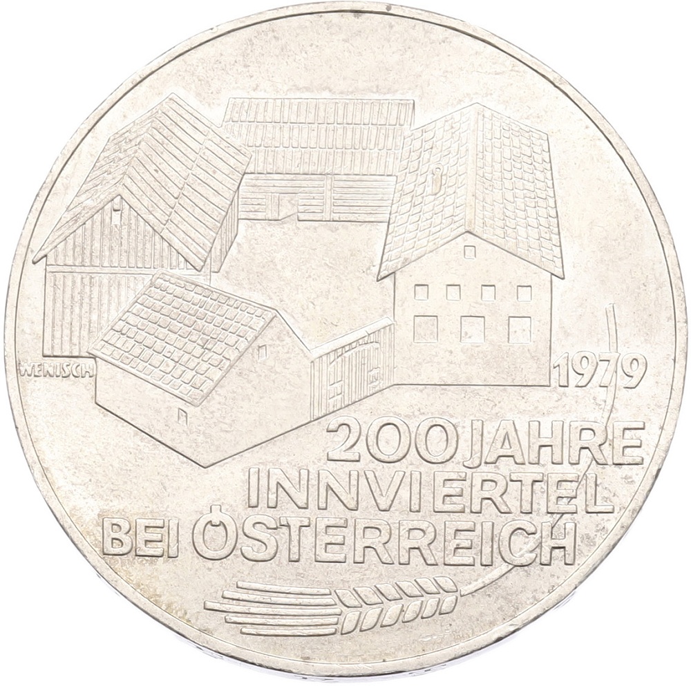 100 шиллингов 1979 года Австрия «200 лет области Инн» — Фото №1