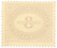 Почтовая марка 8 грошей 1947 года Австрия — Фото №2