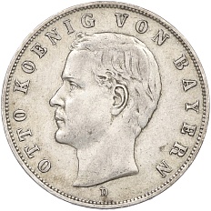 3 марки 1909 года Германия (Бавария) — Фото №1