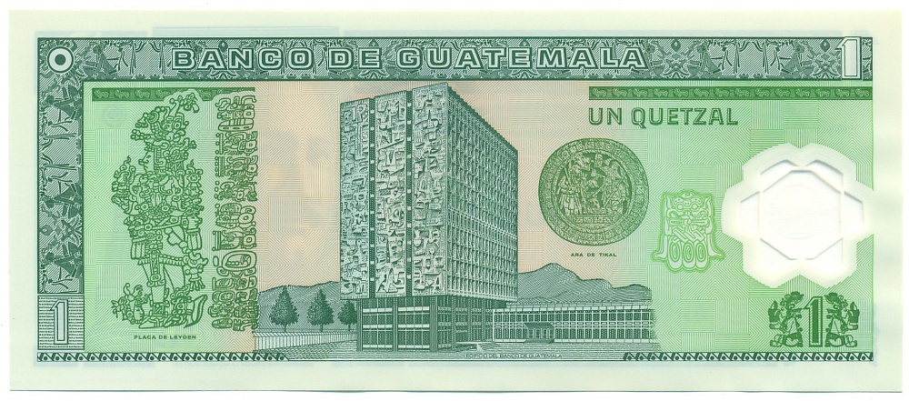 1 кетцаль 2008 года Гватемала — Фото №2
