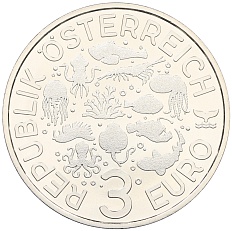 3 евро 2022 года Австрия «Синекольчатый осьминог» — Фото №2