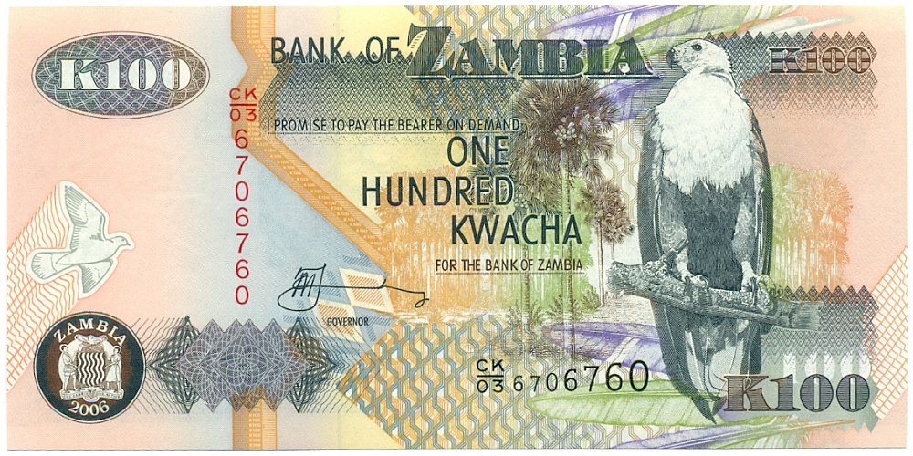 100 квача 2006 года Замбия — Фото №1
