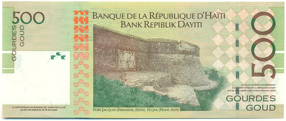 500 гурдов 2004 года Гаити — Фото №2