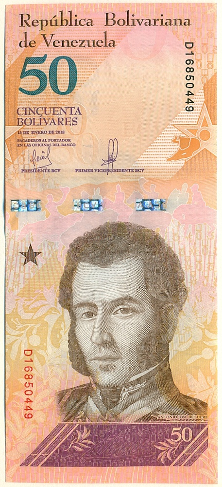 50 боливаров 2018 года Венесуэла — Фото №1
