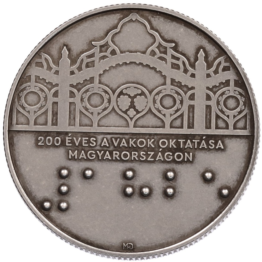 3000 форинтов 2025 года Венгрия «200 лет образованию для слепых в Венгрии» — Фото №2