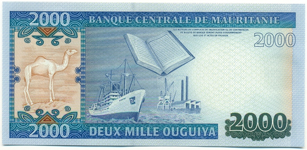 2000 угий 2011 года Мавритания — Фото №2