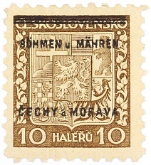 Почтовая марка 10 геллеров 1939 года Богемия и Моравия — Фото №1