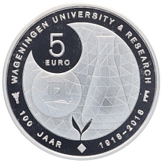 5 евро 2018 года Нидерланды «100 лет Вагенингенскому университету» — Фото №2