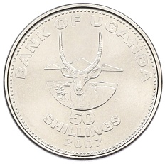 50 шиллингов 2007 года Уганда — Фото №1