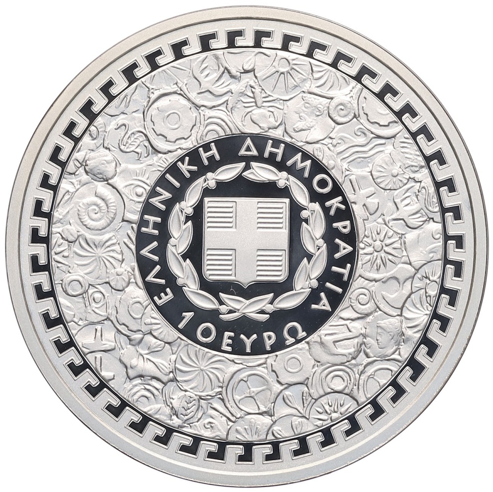 10 евро 2014 года Греция «Аристотель» — Фото №2