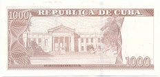 1000 песо 2023 года Куба — Фото №2