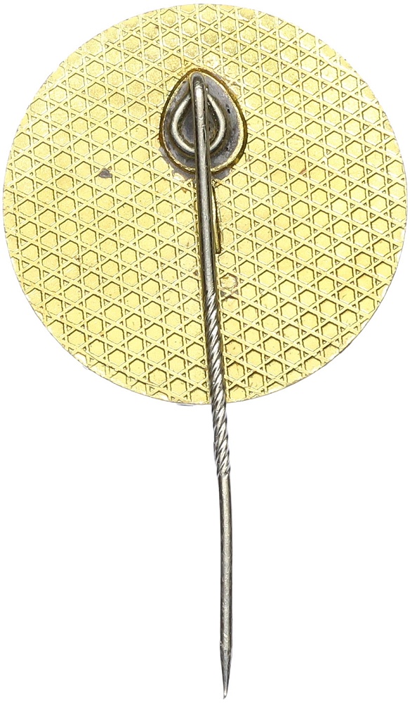 Знак Монголия «Интеркосмос» — Фото №2